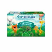 Укропная Водичка фиточай, фиточай, фильтр-пакеты, 1,2 г, 20 шт.