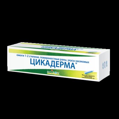 Цикадерма, мазь для наружного применения гомеопатическая, 30 г, 1 шт.