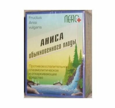 Аниса обыкновенного плоды, лекарственное растительное сырье, 50 г, 1 шт.