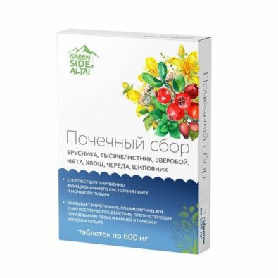 Почечный сбор, таблетки, 40 шт.