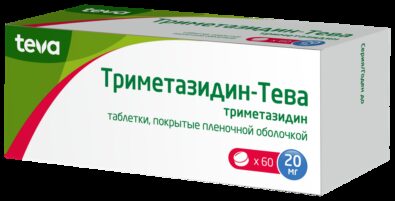 Триметазидин-Тева, 20 мг, таблетки, покрытые пленочной оболочкой, 60 шт.