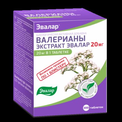 Валерианы экстракт 20мг, 20 мг, таблетки, 300 шт.