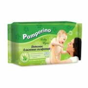 Салфетки влажные детские Pamperino с Алоэ Вера, салфетки гигиенические, 50 шт.