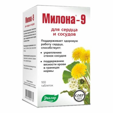 Милона-9 для сердца и сосудов, 0.5 г, таблетки, 100 шт.