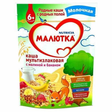 Малютка Каша Мультизлаковая малина банан, каша детская молочная, 220 г, 1 шт.