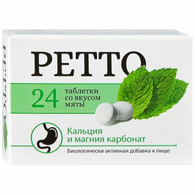 Ретто, таблетки жевательные, с мятой, 24 шт.