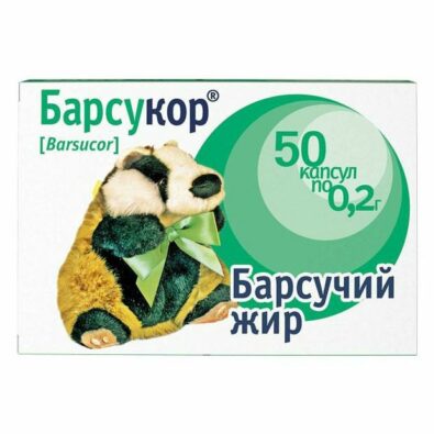 Барсукор барсучий жир, 0.2 г, капсулы, 50 шт.