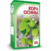 Кора осины, кора измельченная, 50 г, 1 шт.