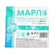 Клинса марля нестерильная высокой плотности, 3 м х 90 см, 1 шт.