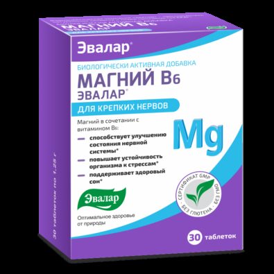 Магний B6 Эвалар, 1.25 г, таблетки, 30 шт.