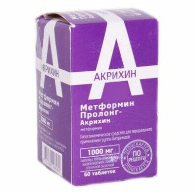 Метформин Пролонг-Акрихин, 1000 мг, таблетки с пролонгированным высвобождением, покрытые пленочной оболочкой, 60 шт.