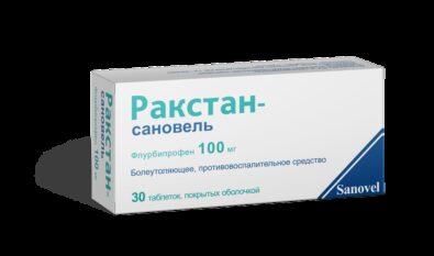 Ракстан-Сановель, 100 мг, таблетки, покрытые оболочкой, 30 шт.