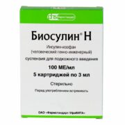 Биосулин Н, 100 МЕ/мл, суспензия для подкожного введения, 3 мл, 5 шт.