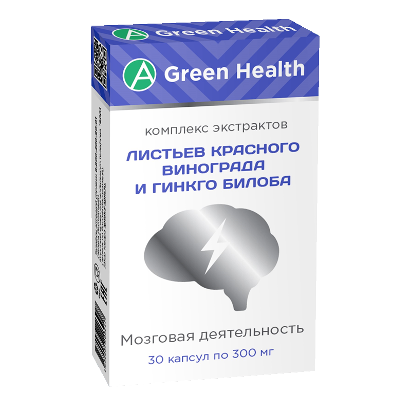 Комплекс экстрактов листьев красного винограда и гинкго билоба капс. Комплекс экстрактов листьев красного винограда. Комплекс экстракт листьев красного винограда/гинкго билоба капсулы 30. Комплекс экстрактов Мемори красного винограда/гинкго билоба капс x30.