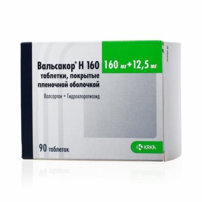 Вальсакор Н160, 160 мг+12.5 мг, таблетки, покрытые пленочной оболочкой, 90 шт.