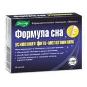 Формула сна усиленная фито-мелатонином, 0.3 г, капсулы, 30 шт.