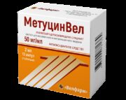 МетуцинВел, 50 мг/мл, раствор для внутривенного и внутримышечного введения, 2 мл, 10 шт.