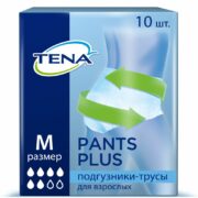 Подгузники-трусы для взрослых Tena Pants Plus, Medium M (2), 80-110 см, 10 шт.