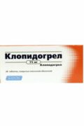 Клопидогрел, 75 мг, таблетки, покрытые пленочной оболочкой, 28 шт.