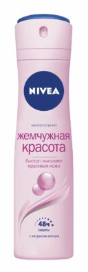 Nivea Антиперспирант спрей Жемчужная красота, спрей, без спирта, 150 мл, 1 шт.