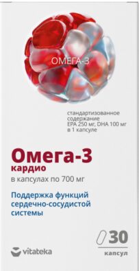 Витатека Омега-3 90%, 700 мг, капсулы, 30 шт.