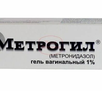 Метрогил (гель вагинальный), 1%, гель вагинальный, 30 г, 1 шт.