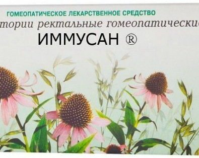 Иммусан, суппозитории ректальные, 6 шт.