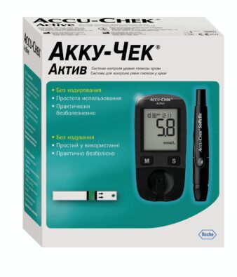 Accu-Chek Active Глюкометр, с принадлежностями, 1 шт.