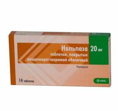 Нольпаза, 20 мг, таблетки, покрытые кишечнорастворимой оболочкой, 14 шт.