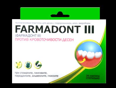 Farmadont III против кровоточивости десен, пластина коллагеновая, стерильно, 24 шт.