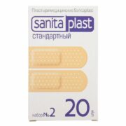 Sanitaplast Стандартный набор пластырей №2, 19 х 72 мм, пластырь в комплекте, полимерный (из полимерных материалов), 20 шт.