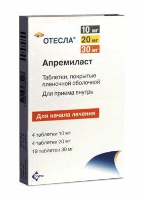 Отесла, 10мг+20мг+30мг, набор таблеток, покрытых пленочной оболочкой, 27 шт.