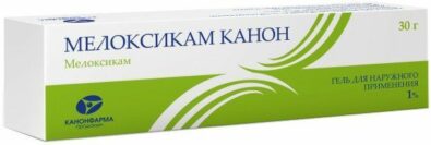 Мелоксикам Канон, 1%, гель для наружного применения, 30 г, 1 шт.