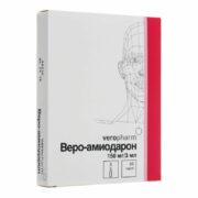 Веро-Амиодарон, 50 мг/мл, раствор для внутривенного введения, 3 мл, 5 шт.