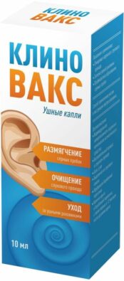 Клиновакс Средство для для гигиены ушной раковины, капли ушные, 10 мл, 1 шт.