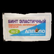 Бинт медицинский эластичный сетчато-трубчатый фиксирующий, №2, 1 шт.