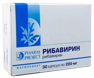 Рибавирин, 200 мг, капсулы, 30 шт.