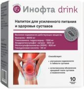 Инофта drink напиток для питания суставов, порошок, 12.8 г, 10 шт.