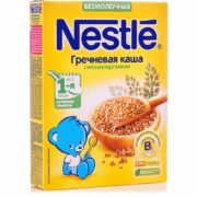 Nestle Каша безмолочная Гречневая , каша детская безмолочная, 200 г, 1 шт.