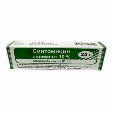 Синтомицин, 10%, линимент, 25 г, 1 шт.