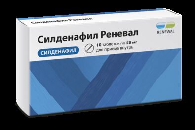 Силденафил Реневал, 50 мг, таблетки, покрытые пленочной оболочкой, 10 шт.