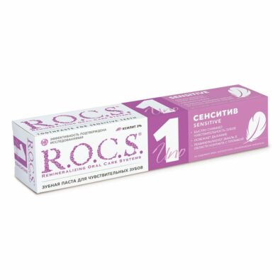 ROCS Зубная паста Uno Sensitive, паста зубная, без фтора, 74 г, 1 шт.