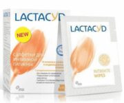 Lactacyd Салфетки для интимной гигиены, салфетки гигиенические, индивидуальная упаковка, 10 шт.