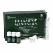 Ингалятор Махольда ИМ-1 классика, 1 шт.