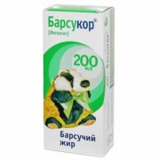 Барсукор барсучий жир, жидкость для приема внутрь, 200 мл, 1 шт.