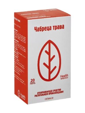 Чабреца трава, сырье растительное-порошок, 1.5 г, 20 шт.