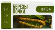 Фито+ Березы почки, фиточай, 50 г, 1 шт.