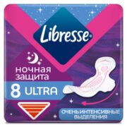 Libresse ultra night прокладки с мягкой поверхностью, прокладки гигиенические, 8 шт.