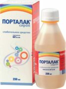 Порталак, 66.7%, сироп, 250 мл, 1 шт.