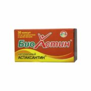 БиоАстин Натуральный Астаксантин, 500 мг, капсулы, 30 шт.